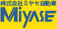 岡崎市の株式会社ミヤセ自動車